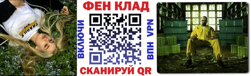 продажа наркотиков  Дербент  Amphetamine 98% 