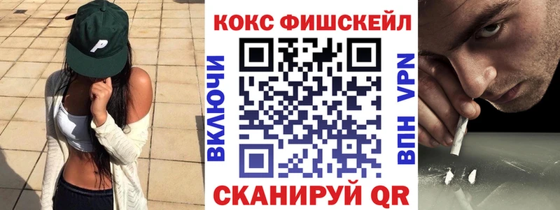 darknet наркотические препараты  хочу   Дербент  COCAIN 97% 
