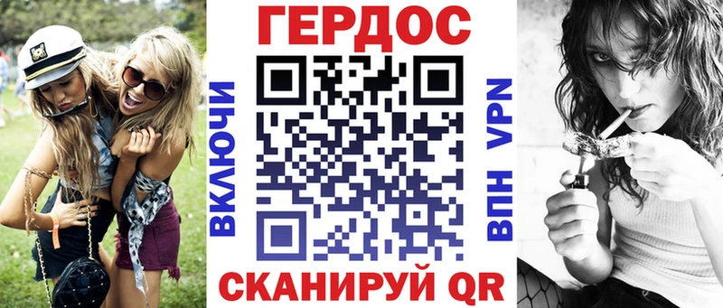 Героин Афган  наркошоп  Дербент 