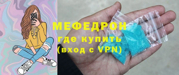 хмурый Переславль-Залесский