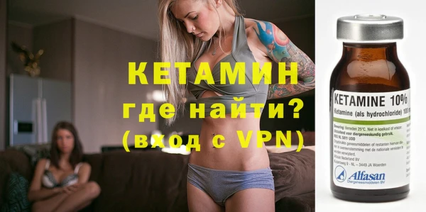 каннабис Пестово