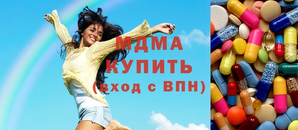 каннабис Пестово