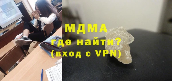 хмурый Переславль-Залесский