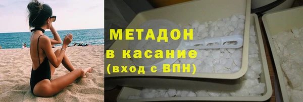эйфоретик Пересвет
