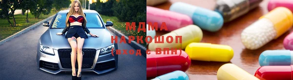 хмурый Переславль-Залесский