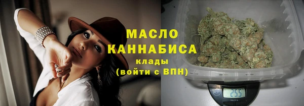 эйфоретик Пересвет