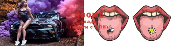 хмурый Переславль-Залесский