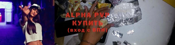 хмурый Переславль-Залесский