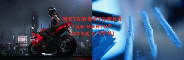 эйфоретик Пересвет