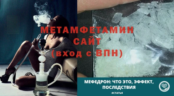 хмурый Переславль-Залесский