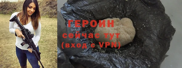 прущие крисы Бежецк