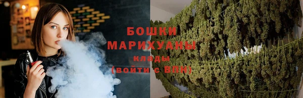 мефедрон VHQ Билибино