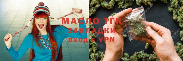 хмурый Переславль-Залесский