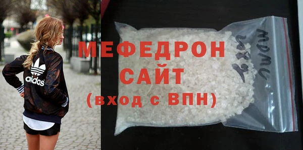 каннабис Пестово