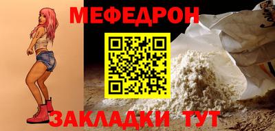 мет Берёзовский