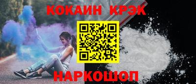 мяу мяу мука Беслан