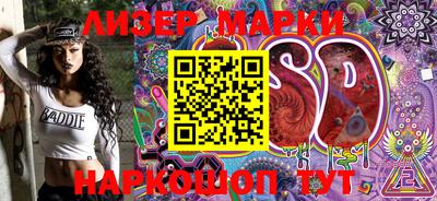 мет Берёзовский