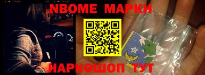 мет Берёзовский