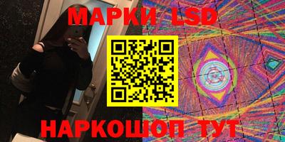 мет Берёзовский