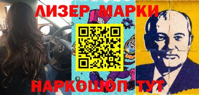мет Берёзовский