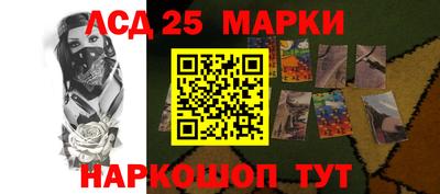 мет Берёзовский