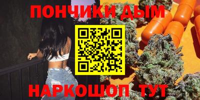 мяу мяу мука Беслан