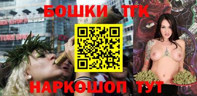 мет Берёзовский