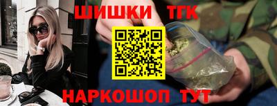 мяу мяу мука Беслан