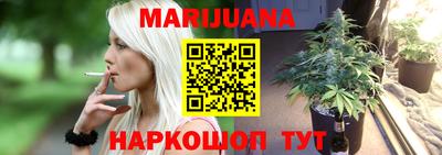 мяу мяу мука Беслан