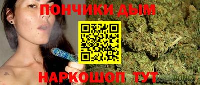 мяу мяу мука Беслан