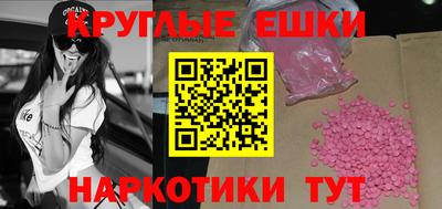 мяу мяу мука Беслан