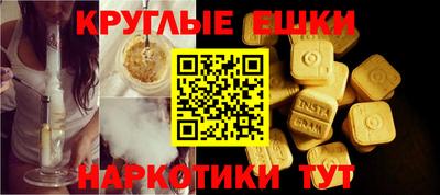 мяу мяу мука Беслан