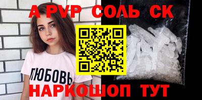 мяу мяу мука Беслан
