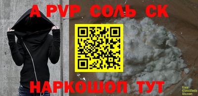 мет Берёзовский