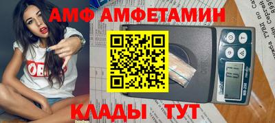 мескалин Кингисепп