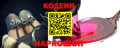 сатива Бийск