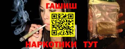 мяу мяу мука Беслан