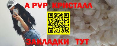 кокс Кимры