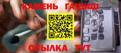 мет Берёзовский