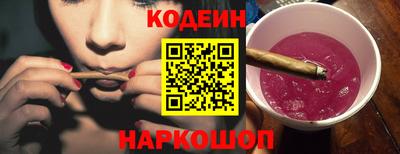 мяу мяу мука Беслан