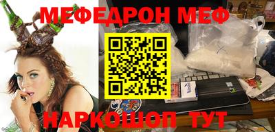 герыч Кинель