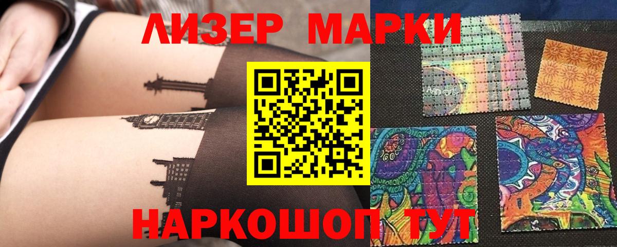 Дербент  ЛСД экстази кислота  кракен ссылки  ЛСД экстази кислота  Вход с VPN 