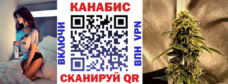 сколько стоит  Дербент  Канабис конопля 